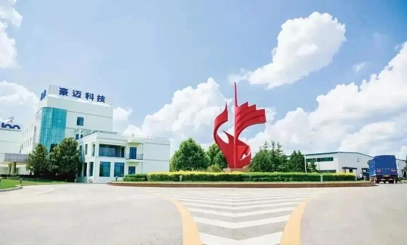 豪迈子公司更名,新上两大项目